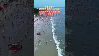 【惠州海景房】名為第二個三亞？在惠州擁有一線精裝海景房總價只需25萬#惠州筍盤 #十里銀灘 #雙月灣  #海景房 @惠州房產