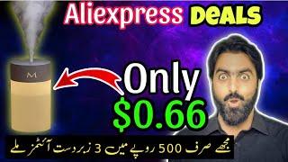 Aliexpress new user bonus | I bought 3 items only for $1.99 | 2 rupees order | Techtalk with Ishfaq