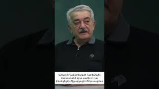 Ադրբեջանը չի համարձակվի հարձակվել Հայաստանի վրա