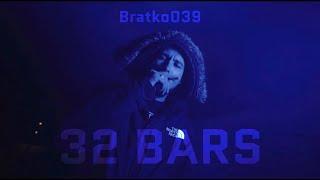 BRATKO039 X 32 BARS