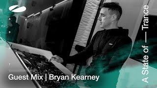 Bryan Kearney - A State of Trance Episode 1187 Guestmix