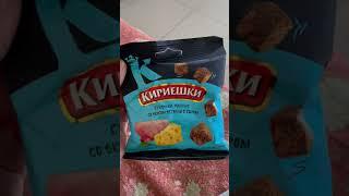 Кайфовый день на даче! Как ваши делишки?