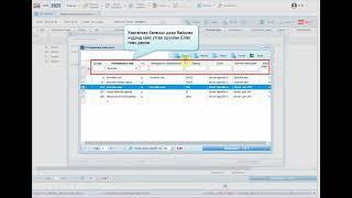 Dynamic 1.0 - Хайлт, шүүлтийн хэсэг хялбар боллоо