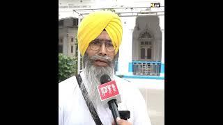 SHIROMANI GURDWARA PRABANDHAK COMMITTEE ELECTIONS TO BE HELD TODAY, CONFIRMS SECRETARY PARTAP SINGH