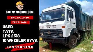 USED HYVA FOR SALE l USED TATA LPK 2518, 10 WHEELER HYVA FOR SALE l SALEMYMACHINE