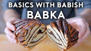 Sweet & Savory Babka | Basics with Babish