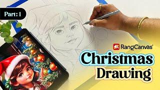 Christmas drawing | Christmas night drawing with girl | Beautiful Christmas drawing #christmas