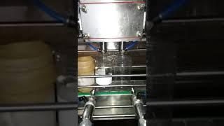 Automatic Peanut Butter Filling Machine