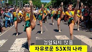 15가지 놀라운 엘살바도르 사실: 아메리카에서 가장 독특한 나라 - 여행 다큐멘터리
