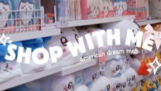 american dream mall vlog!ღ: shop with me, bubble planet, miniso, ebisu life, POPMART, haul!⋆୨୧