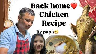 Came home after 2 months | Chicken curry by papa️