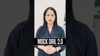 Mock Drill On May 29 #MockDrill #IndiaPakistanBorder #may29