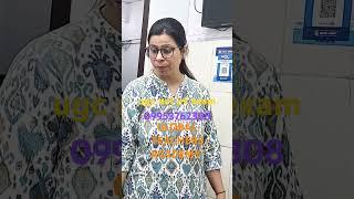 best ugc net jrf exam coaching #viral #shorts #ugc #trending ##ugcnet #netjrf