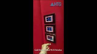 Gold Medal Wi-Fi Touch switches for Home Automation | Home Automation Kerala | Ernakulam