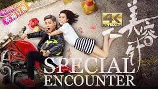 【4K】【ENG SUB】《美容针/Special Encounter》：漫改“姐弟恋” 暴击少女心 | 由黄美娜执导，闫妮、杜天皓、宋伊人、赵毅新等主演【捷成华视华语影院】