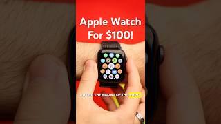 $100 Apple Watch Hack!  #appleproduct