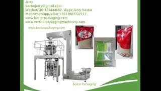 Automatic 500g 1KG,2KG Sugar Packaging Machine  -Excel Plus Intelligent Weigher Filler multi-heads