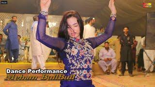 Dhola Jo Bewafa He | Maham Bulbul | Saraiki Dance Performance 2023