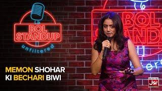 Memon Shohar Ki Bechari Biwi | BOL Standup Unfiltered | Syeda Natalia Gul | Standup Comedy