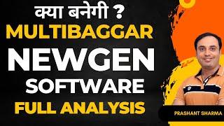 Newgen Software Share Analysis | Newgen Software Share Latest News | Best Stock to Buy Now #invest