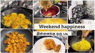 வீட்டுக்கு நாத்தனார் வந்தாலே ஒரே குஷி தான்/ weekend vlog Tamil @YasKitchen