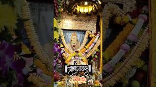 स्वामी समर्थ#gurupournima #shreeswamisamarth #swamisamarth #trending #viral #youtubeshorts #shorts