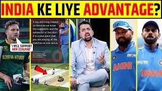 INDIA KE LIYE ADVANTAGE?, DAVID MILLER BIG STATEMENT | NZ KO SUPPORT  ||  #championstrophy2025