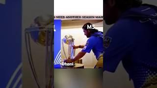 #The Tragic Missteps of Cricket's Biggest Star# Channel page#msdhoni form#mr # #cricket #shorts