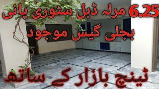 6 marla double story house for sale in Rawalpindi || house for sale in Rawalpindi ||