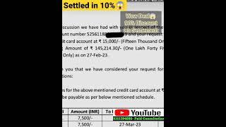 RBL Card settlement in 10% only | rbl credit card settlement | rbl card settlement #settlementguru