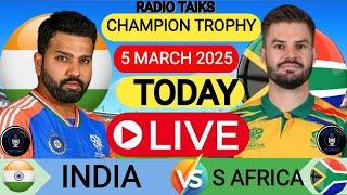 Live:India vs South Africa ICC Champions Trophy Final Live | IND vs SA | Live Cricket  #cricketlive