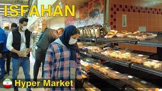 ISFAHAN iran 2022 | Walking on City Center Hyper Market ( Hyper Star)