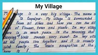 write essay on my village | simple english essay on my village | how to write essay on my village