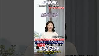 공동과실, 공동과실 상황에 교통사고변호사의 조언이 필요한 경우는 어떤 때인가요라는 질문 1