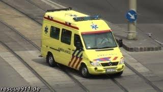 [Dutch siren] Ambulance Budapest