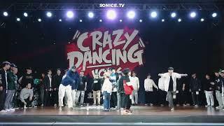 PRINCE x CREESTO | Popping 2 ON 2 Audition | Crazy Dancing Vol. 6