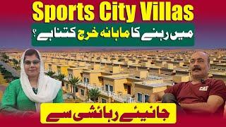 Sports City Villa Monthly Expenses| Bahria Sports City Resident Feedback #bahriatown #shorts #fyp