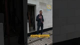Белый клей для кладки блока газобетона и его особенности
