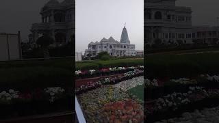 kaise aaun main KanhaiyaPrem Mandir Vrindavan||  Badi Dur Nagari || #rohitpk335 #shortcut #travel