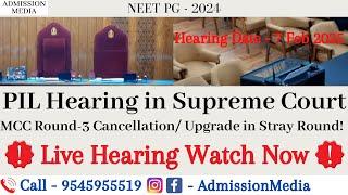 NEET PG 2024 Live Supreme Court Case Hearing | NEET PG 2024 PIL Hearing #neetpg2024