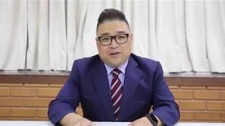 강명원 목사 간증