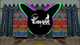 Tera Rang Balle Balle Dj Remix Edm Dance Remix Dj Tushar Gautam Dj Fs Dj Guddu Pardhan Dj Swam Gzb