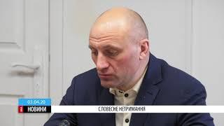 Міський голова Черкас погрожував знімальній групі ВІККА-НОВИН (ВІДЕО)