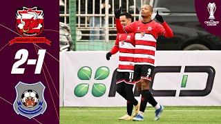 Madura United (IDN) - Preah Khan Reach Svay Rieng FC (CAM) | Highlights | AFC Challenge League™24/25