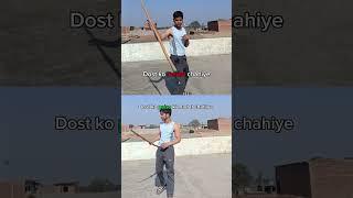 Ye nhi hoskta...|| #short #funnyshorts #comedy #trending #viral #shortsfeed #ytshorts