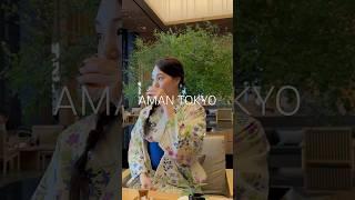 AMAN TOKYO  도쿄에서 가장 비싼 호텔 다녀와 봤습니다. Best Luxury Hotel in Tokyo