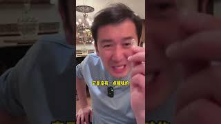 伦敦kj 挪威 海外 好物推荐 海豹油