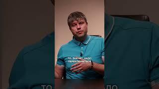 КАК УВЕЛИЧИТЬ ЭНЕРГИЮ? #стартап #бизнес #podcast