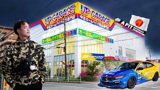 Tokyo Car Garage Tour: Super Autobacs, Up Garage, Spoon HQ (Type One), & Nissan HQ  | Vlog 53