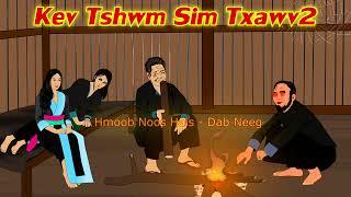 Kev Tshwm Sim Txawv Txawv Txaus Ntshai /20/10/2024/